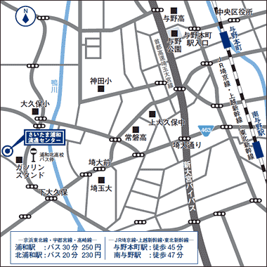 さいたま浦和流通センター